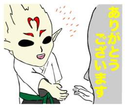 Taido lover Homura! sticker #13155287