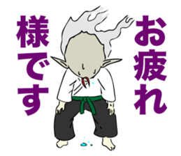 Taido lover Homura! sticker #13155288