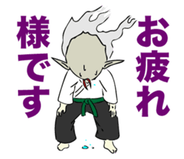 Taido lover Homura! sticker #13155288