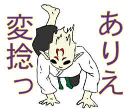 Taido lover Homura! sticker #13155290