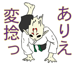 Taido lover Homura! sticker #13155290