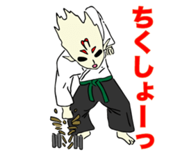 Taido lover Homura! sticker #13155294