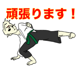 Taido lover Homura! sticker #13155299