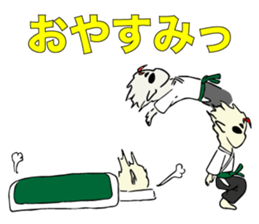 Taido lover Homura! sticker #13155302