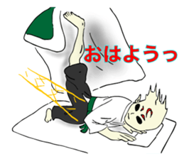 Taido lover Homura! sticker #13155303