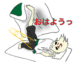 Taido lover Homura! sticker #13155303