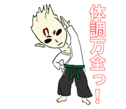 Taido lover Homura! sticker #13155304