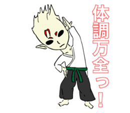 Taido lover Homura! sticker #13155304