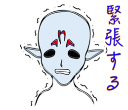 Taido lover Homura! sticker #13155308