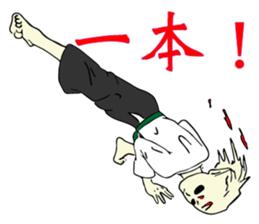 Taido lover Homura! sticker #13155309