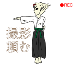 Taido lover Homura! sticker #13155313