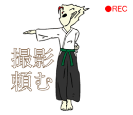 Taido lover Homura! sticker #13155313