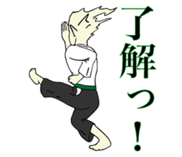 Taido lover Homura! sticker #13155314