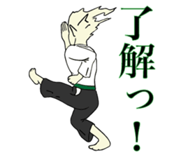 Taido lover Homura! sticker #13155314