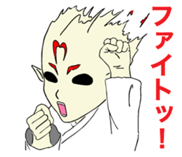 Taido lover Homura! sticker #13155315