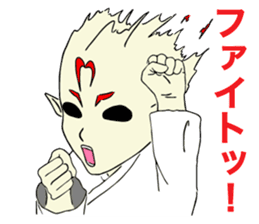 Taido lover Homura! sticker #13155315