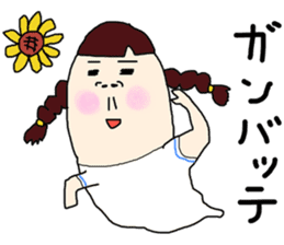 Ghosts' daily life sticker #13155402