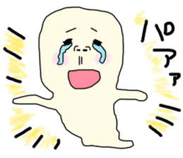 Ghosts' daily life sticker #13155403
