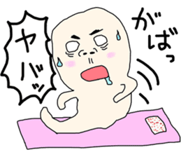 Ghosts' daily life sticker #13155408