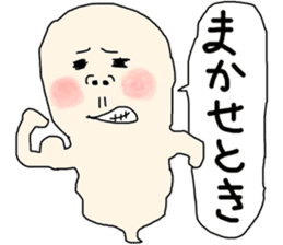 Ghosts' daily life sticker #13155415