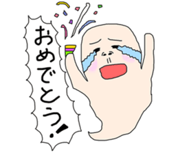 Ghosts' daily life sticker #13155418