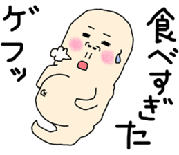 Ghosts' daily life sticker #13155420