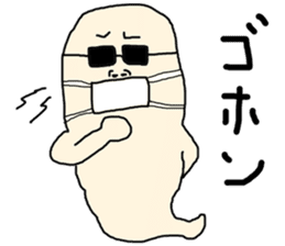 Ghosts' daily life sticker #13155422