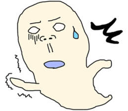Ghosts' daily life sticker #13155426