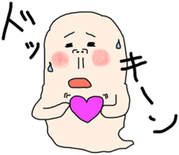 Ghosts' daily life sticker #13155427