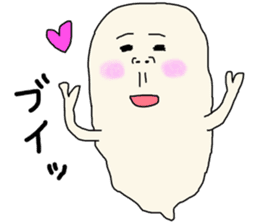 Ghosts' daily life sticker #13155428