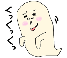 Ghosts' daily life sticker #13155432