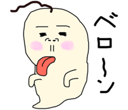 Ghosts' daily life sticker #13155437