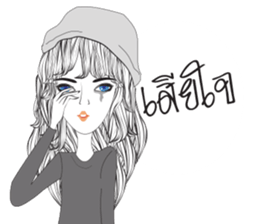 KhunModdy sticker #13155443