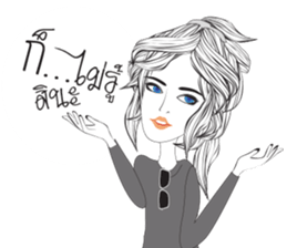 KhunModdy sticker #13155446