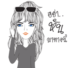 KhunModdy sticker #13155449