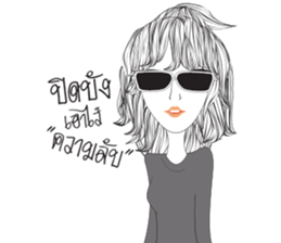 KhunModdy sticker #13155450