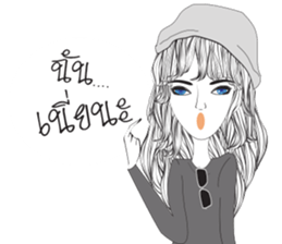 KhunModdy sticker #13155463