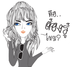 KhunModdy sticker #13155464