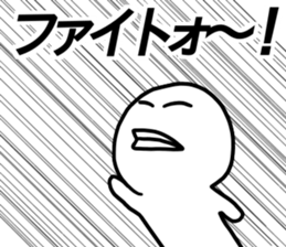 LIVE!3 sticker #13155480