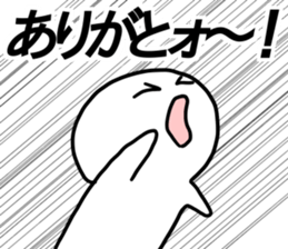 LIVE!3 sticker #13155481