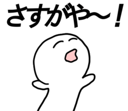 LIVE!3 sticker #13155485