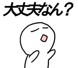 LIVE!3 sticker #13155486