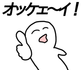 LIVE!3 sticker #13155487