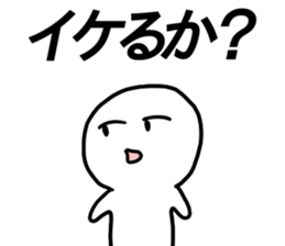 LIVE!3 sticker #13155490