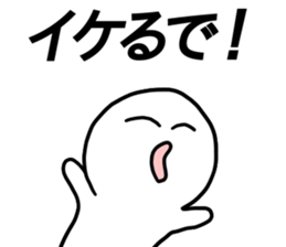 LIVE!3 sticker #13155491