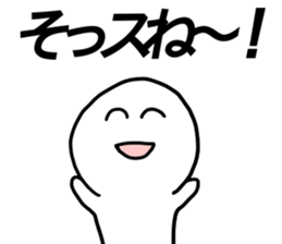 LIVE!3 sticker #13155492