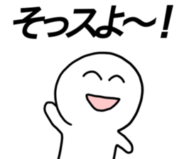 LIVE!3 sticker #13155493