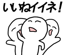 LIVE!3 sticker #13155496