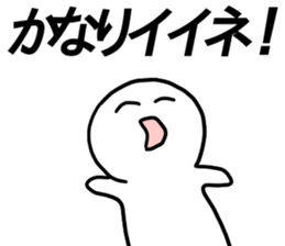 LIVE!3 sticker #13155497