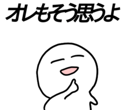 LIVE!3 sticker #13155500